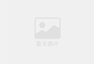 鄞州防水补漏公司的电话号码是多少？